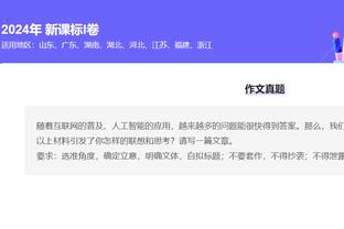 开云app官方登陆入口